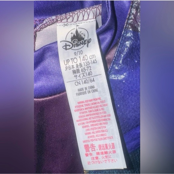 MAL COSTUME DISNEY DESCENDANTS 3 - Picture 2 of 8